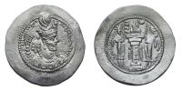  V.Vahram 420-438 drachma 