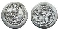  Szasszanida Birodalom- I.Yazdgird 399-420 drachma 