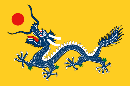 Csin-dinasztia zászlója
