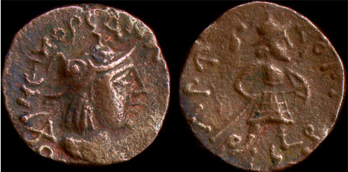 Kadzsula Kadfiszesz didrachmája (Kr. u. 30–80)
